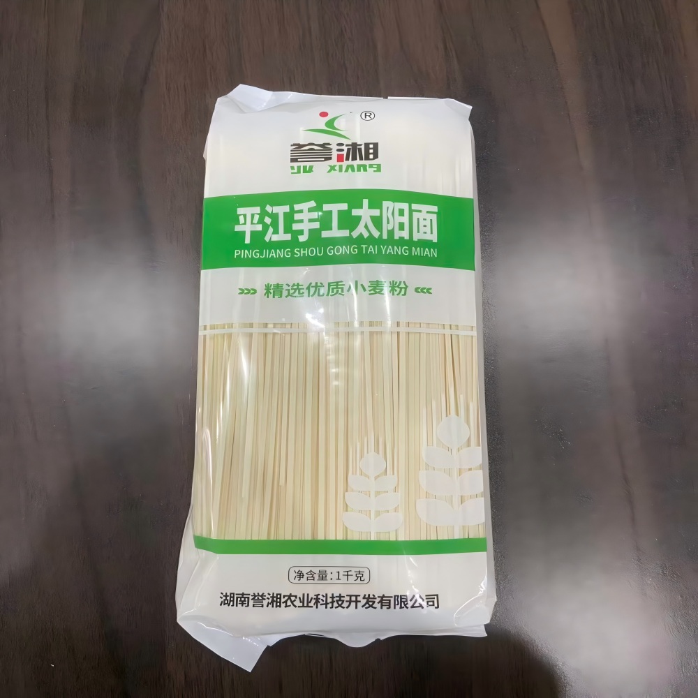 平江手工太阳面1千克