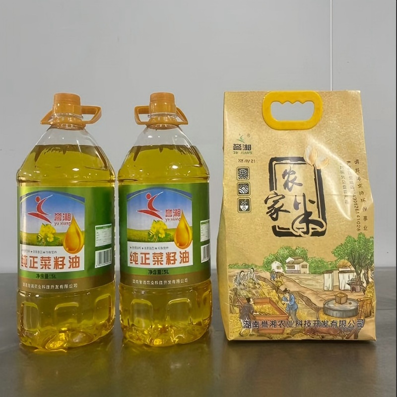 平江县誉湘农家大米5KG+纯正天然非转基因自榨菜籽油5L（2瓶）