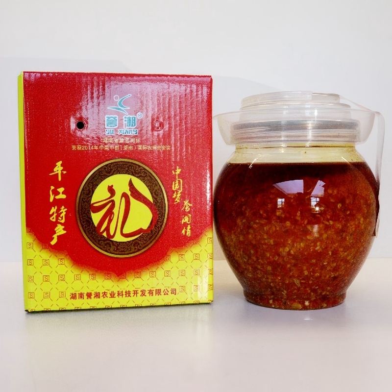 平江县农家自制调味酱誉湘蒜蓉香辣酱800G