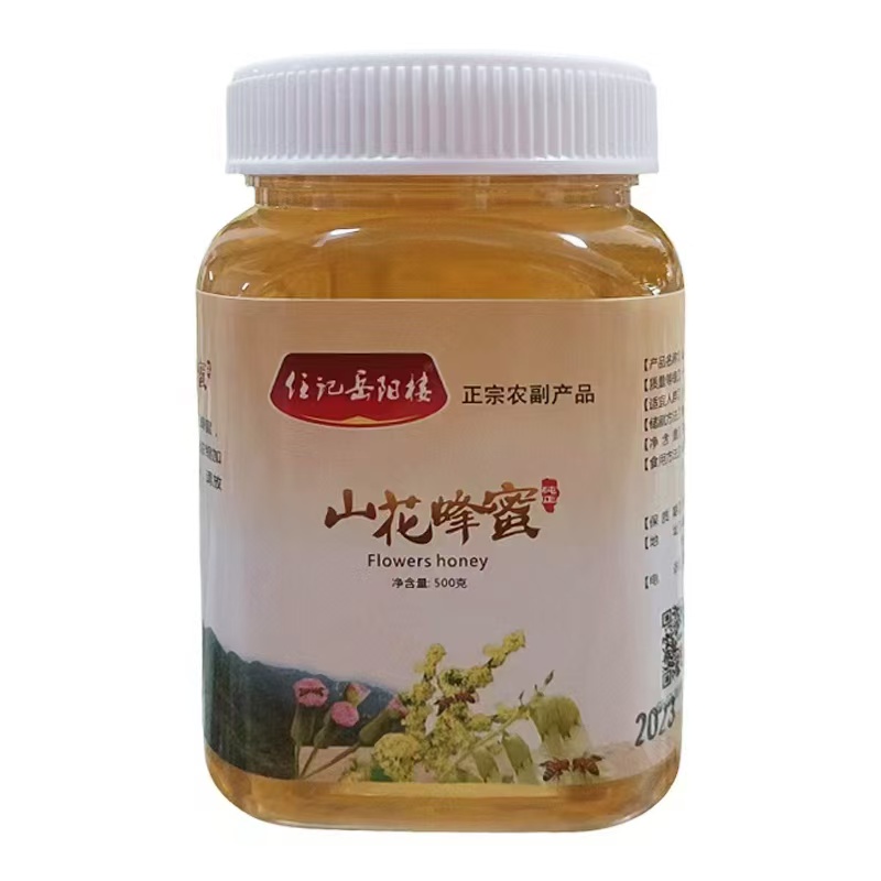 任记岳阳楼原生态山花蜜500克(玻璃瓶装)