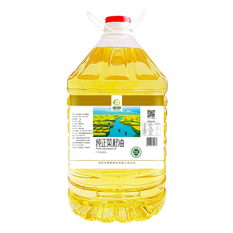 岳阳星图非转纯正菜籽油20L