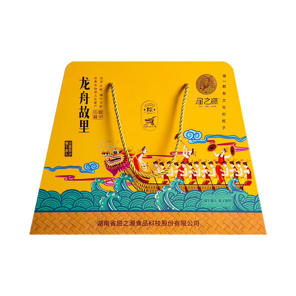 湖南岳阳屈之源龙舟故里礼盒1760g