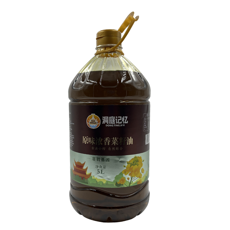 岳阳洞庭记忆原味浓香菜籽油5L/瓶