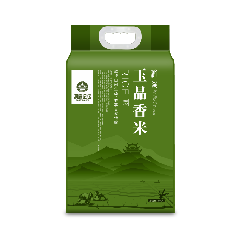 岳阳洞庭记忆玉晶香米大米5kg/袋