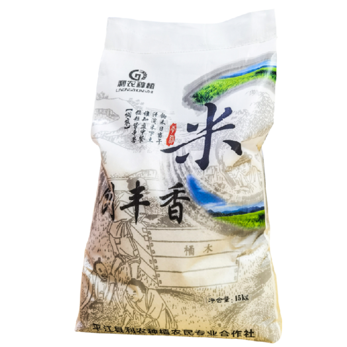 平江县创丰香优质大米15KG