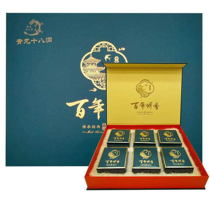花垣县优农农业紫米紫薯中秋月饼6枚装460g