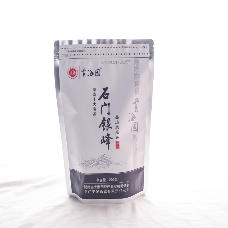 【绿茶】 石门县云海图石门银峰绿茶200g