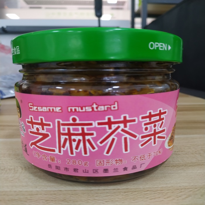 岳阳墨兰芝麻芥菜280g/玻璃瓶装