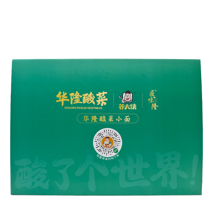 岳阳华隆芥大侠瓶装礼盒1.536kg