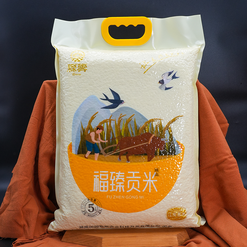 岳阳田园牧歌福臻贡米真空包装5kg/袋