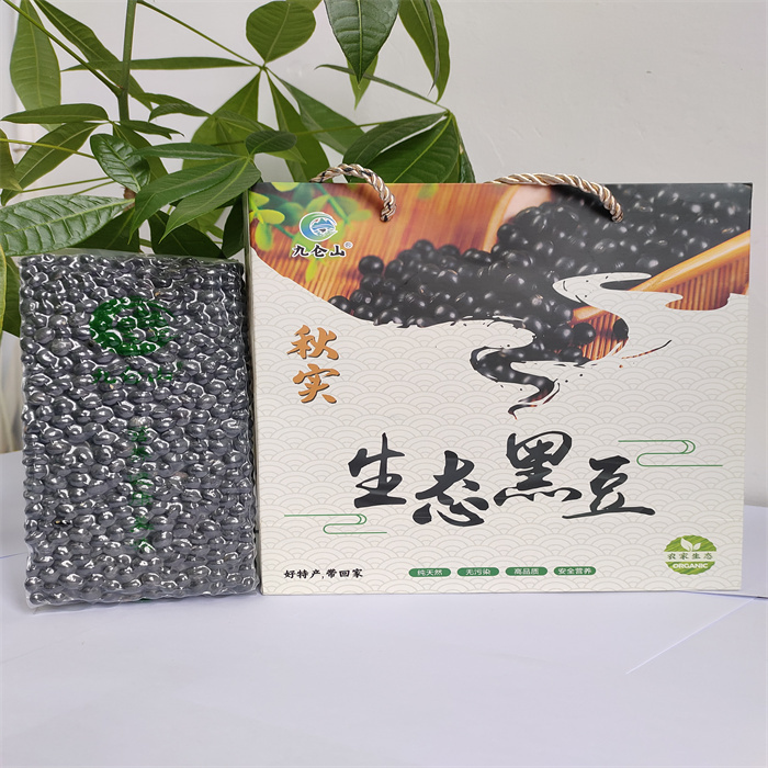 汨罗市 九仑山黑豆礼盒装800g*2