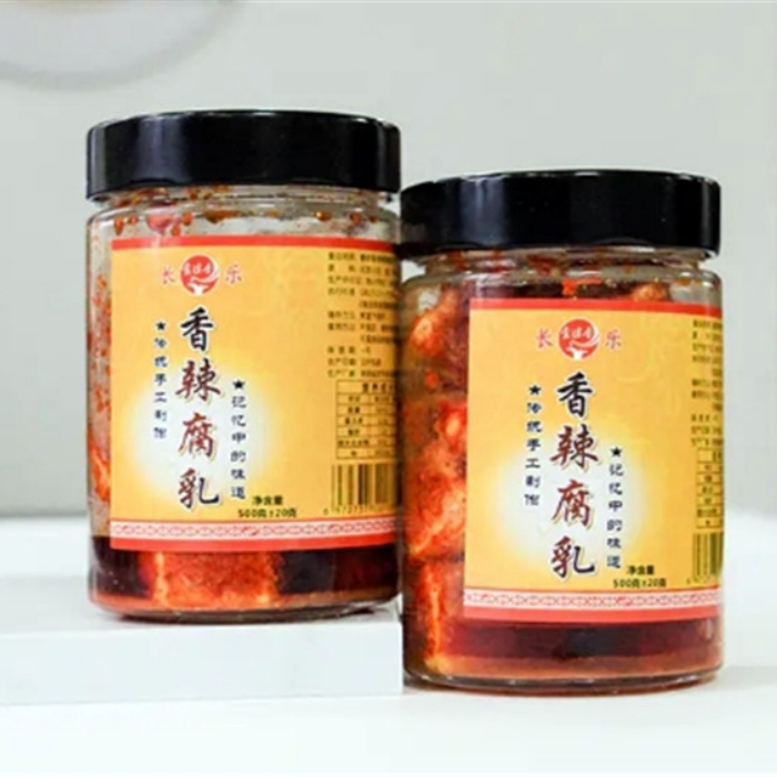汨罗特产 壹昉香 香辣腐乳500g