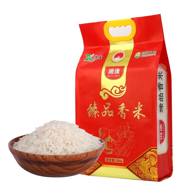 汨罗市年年红臻品香米5kg	