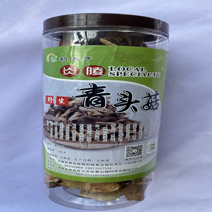 炎陵县耕夫子野生青头菇190g瓶装