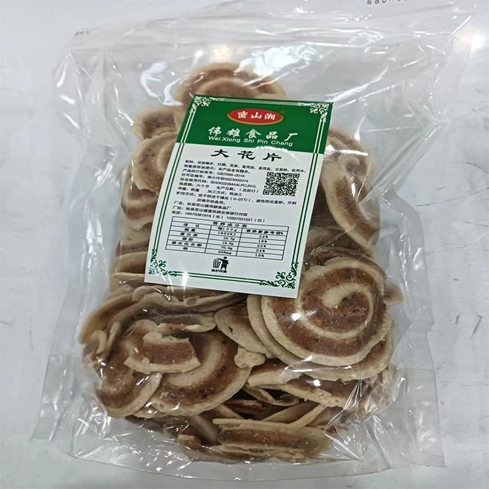湖南攸县正宗大花片350g*包