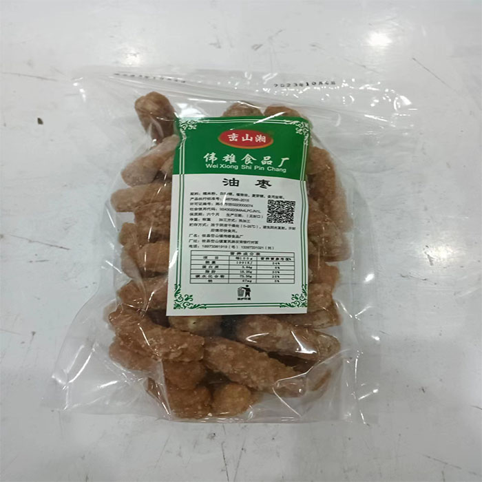 湖南攸县正宗油枣350g*包