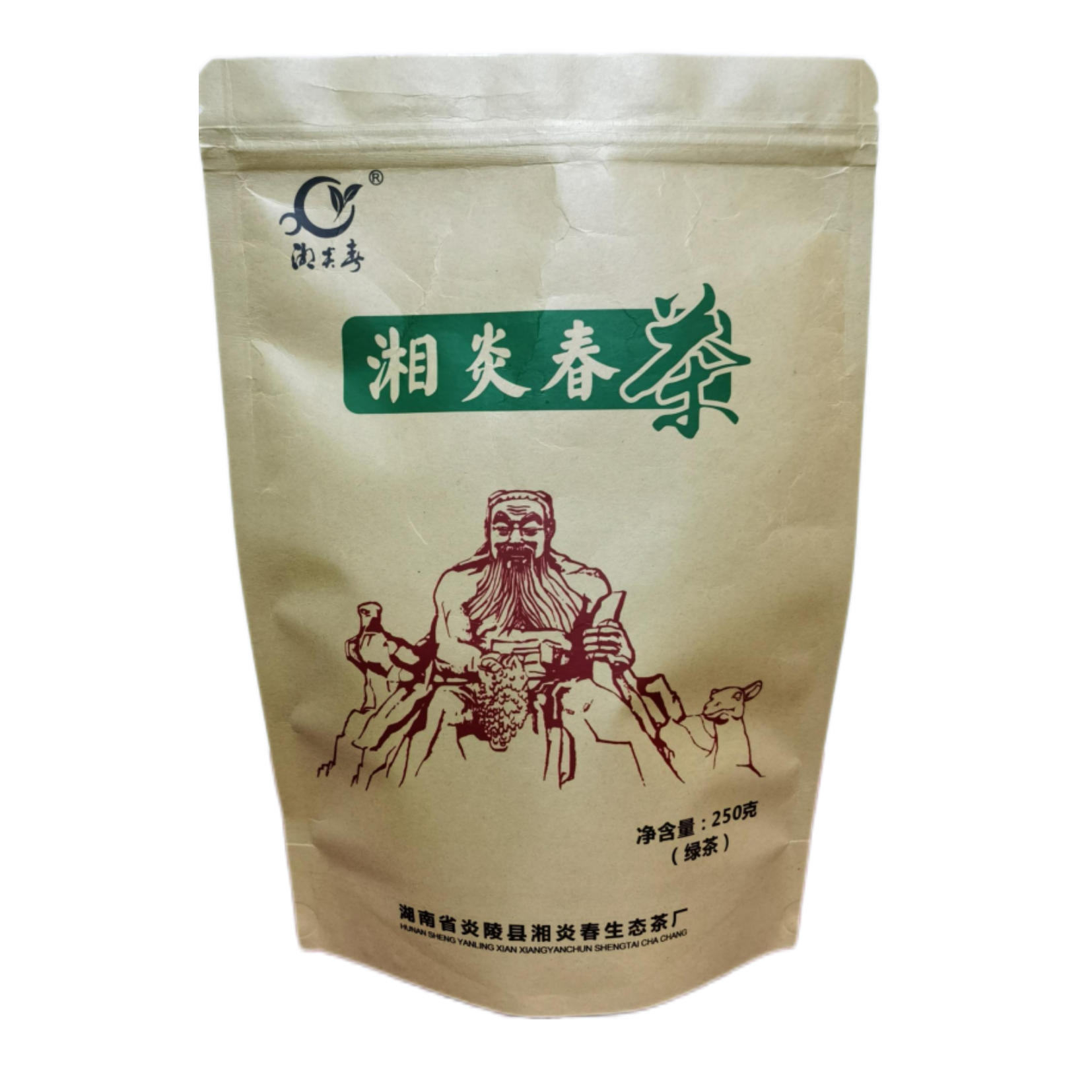 炎陵县湘炎春茶 250克/包