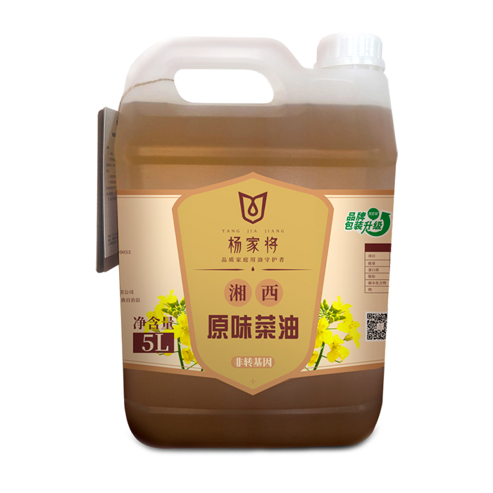 芷江县杨家将 湘西原味菜籽油5L