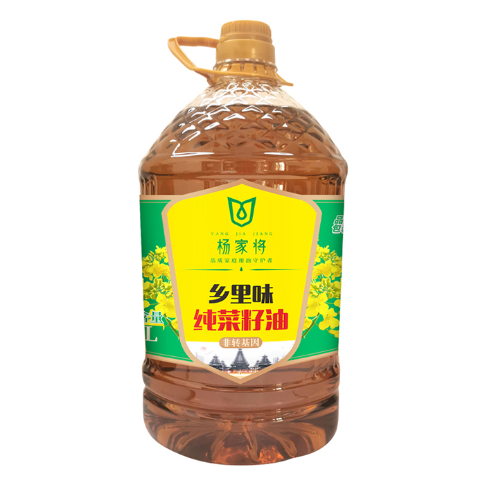 芷江县杨家将乡里味纯菜籽油5L