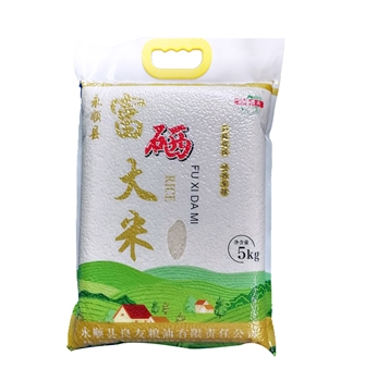 永顺县 富硒大米10斤 生态富硒当季新米