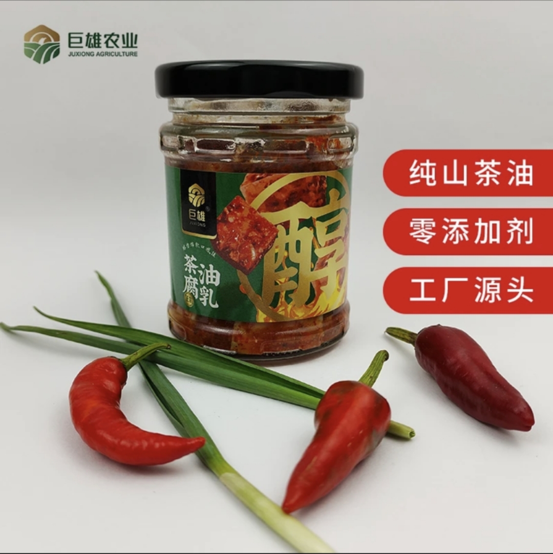 平江县巨雄茶油腐乳180g