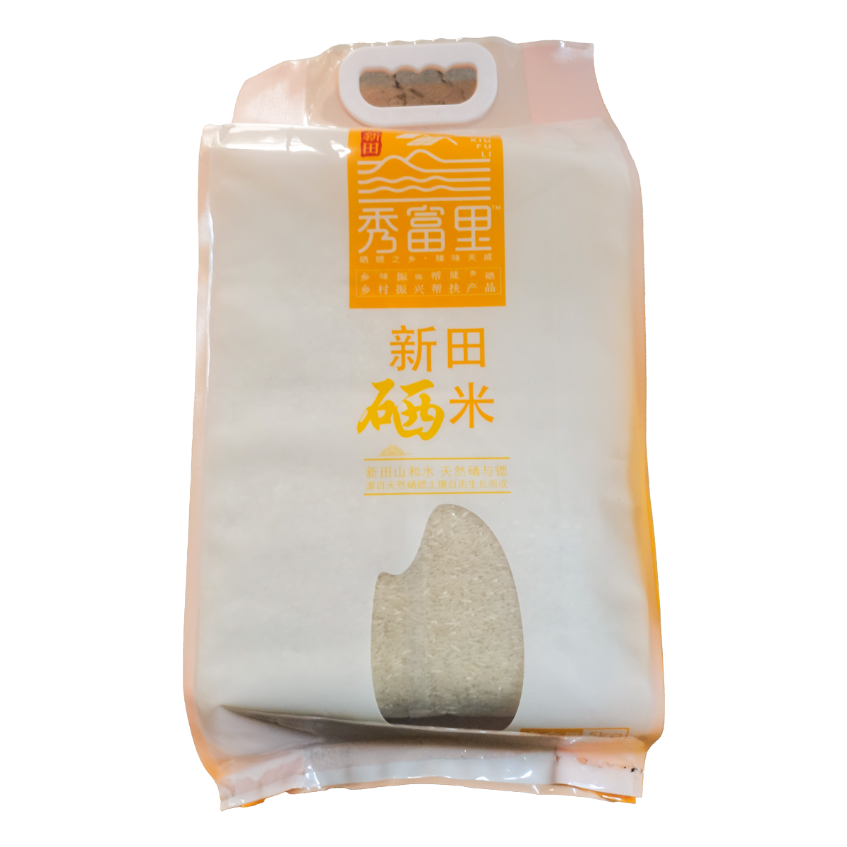 永州市新田县 秀富里 新田硒米5kg装15袋