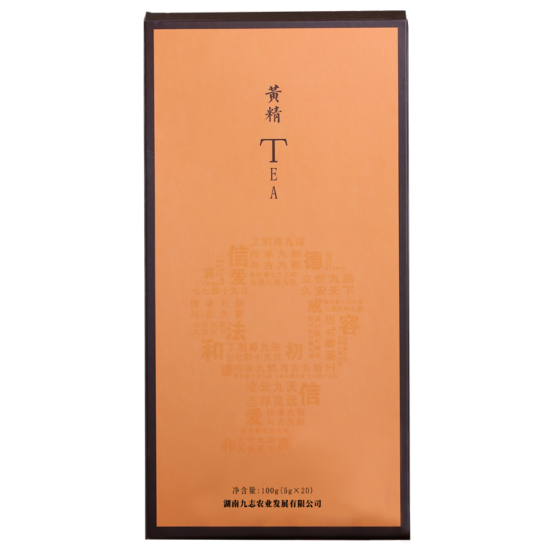 安化黄精茶卡盒100g