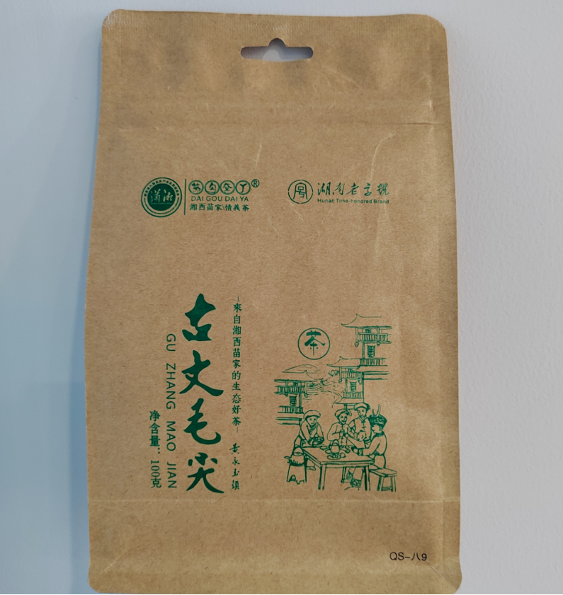 古丈毛尖牛皮纸袋装100克