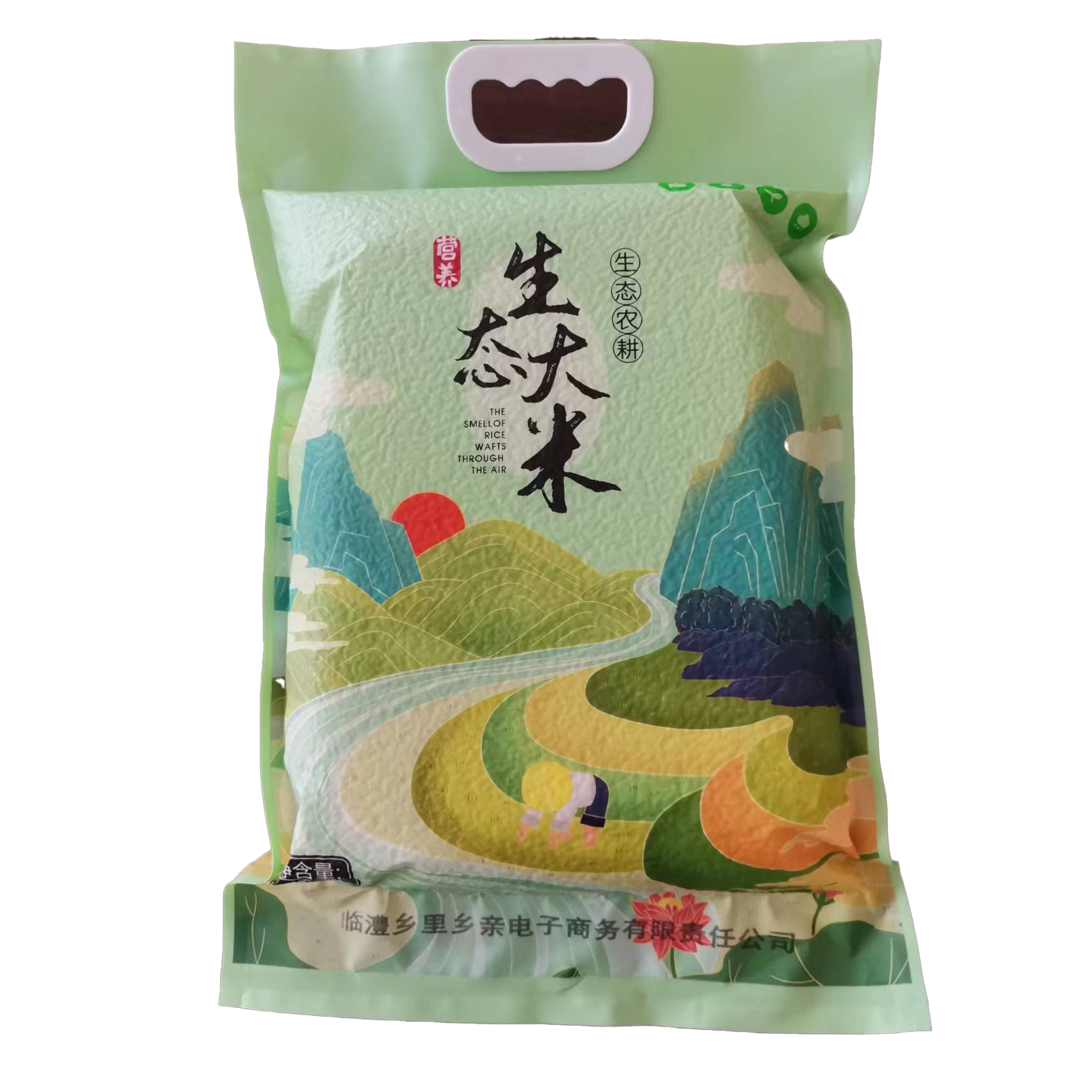 临澧道澧人家生态大米5KG