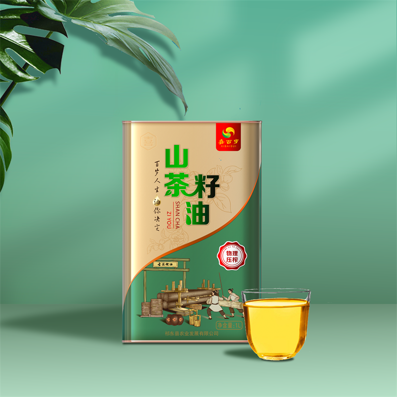 祁东县喜百岁山茶籽油1L/瓶