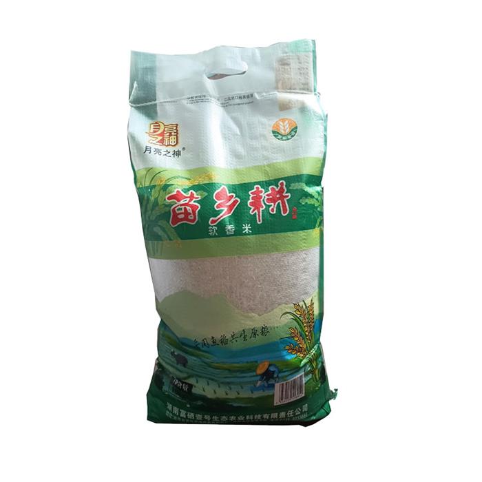 【软香米】靖州月亮之神 苗乡耕 软香米 10KG