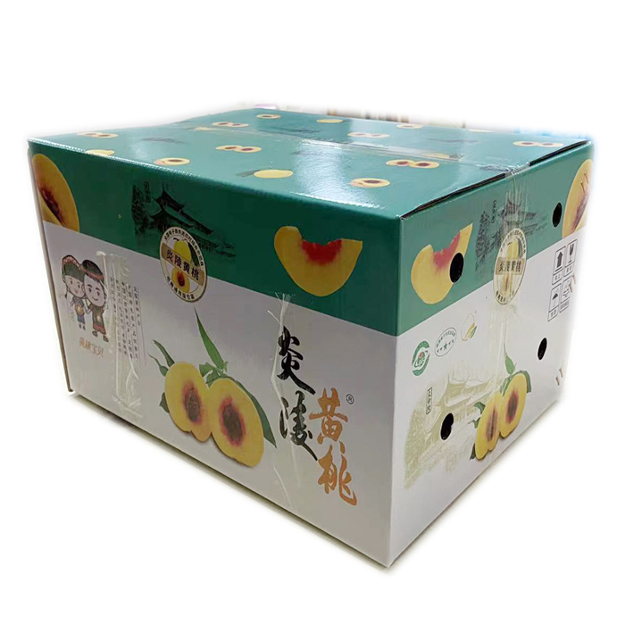炎陵县炎陵黄桃5kg