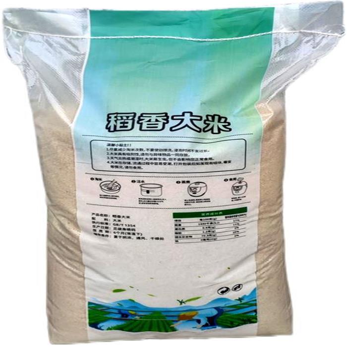 洞口县凤溪大米25kg/件