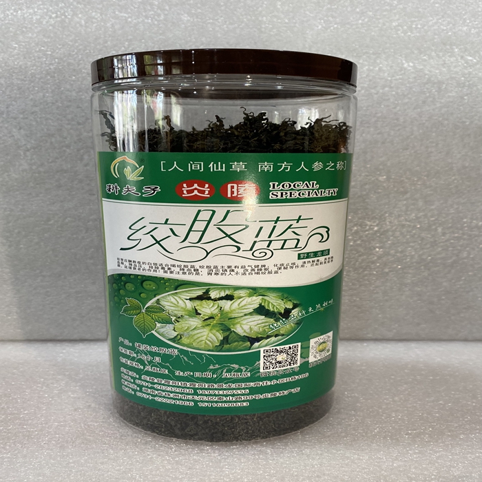 炎陵县耕夫子种植绞股蓝350g瓶装