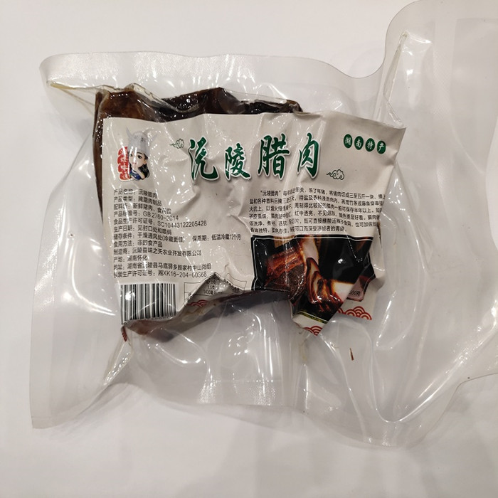 沅陵县味之天湘媳味道牌腊肉500克