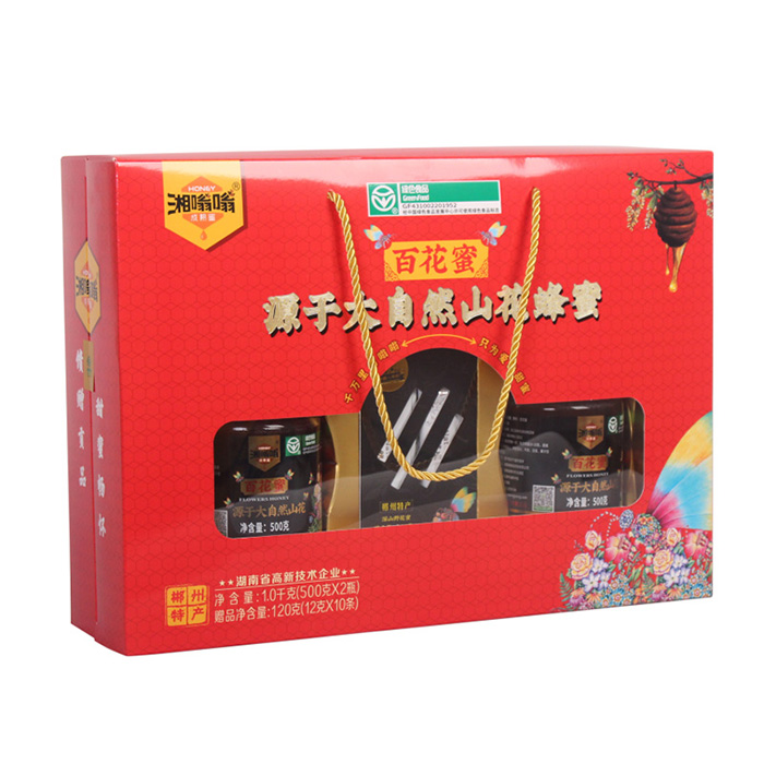 郴州市北湖区扶贫礼包16000克