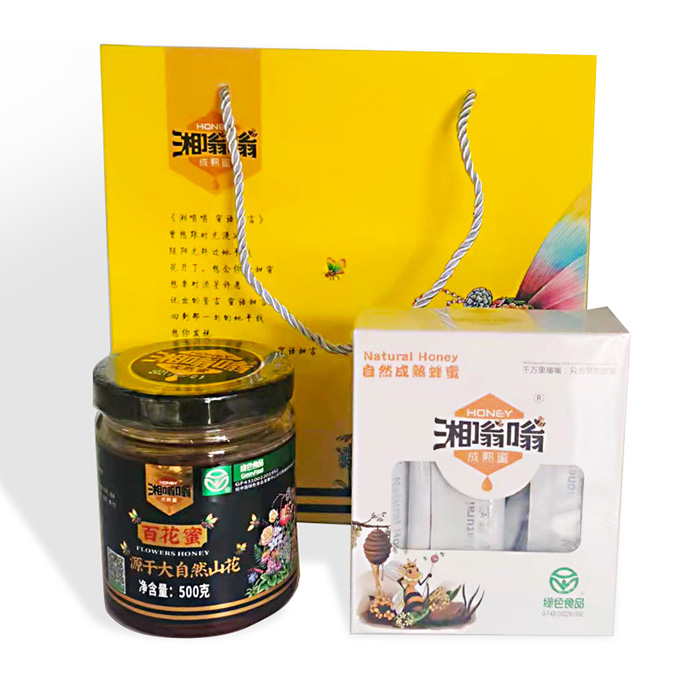 北湖区湘嗡嗡特产扶贫礼包土蜂蜜500克+240克荆条蜜