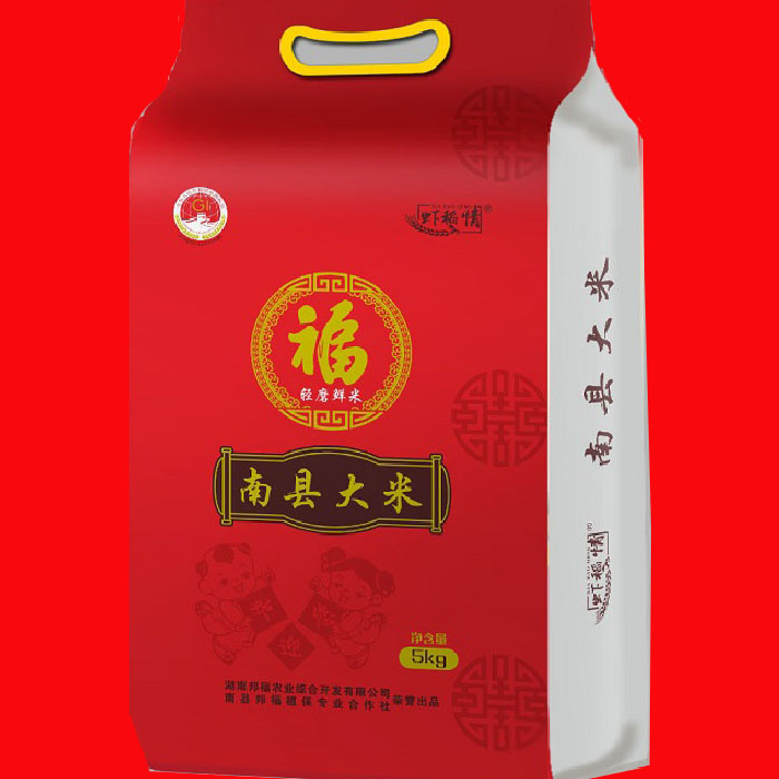 南县虾稻情南县大米5kg简装