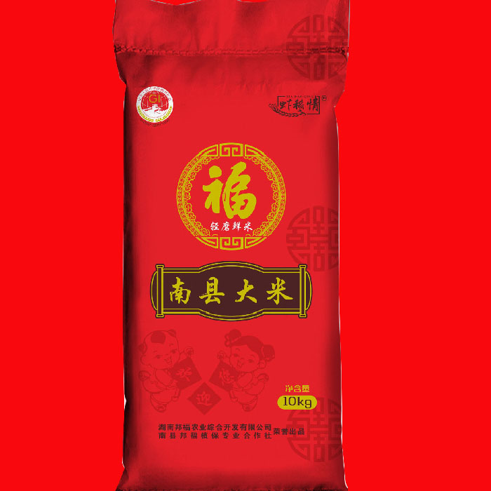 南县虾稻情南县大米10kg简装