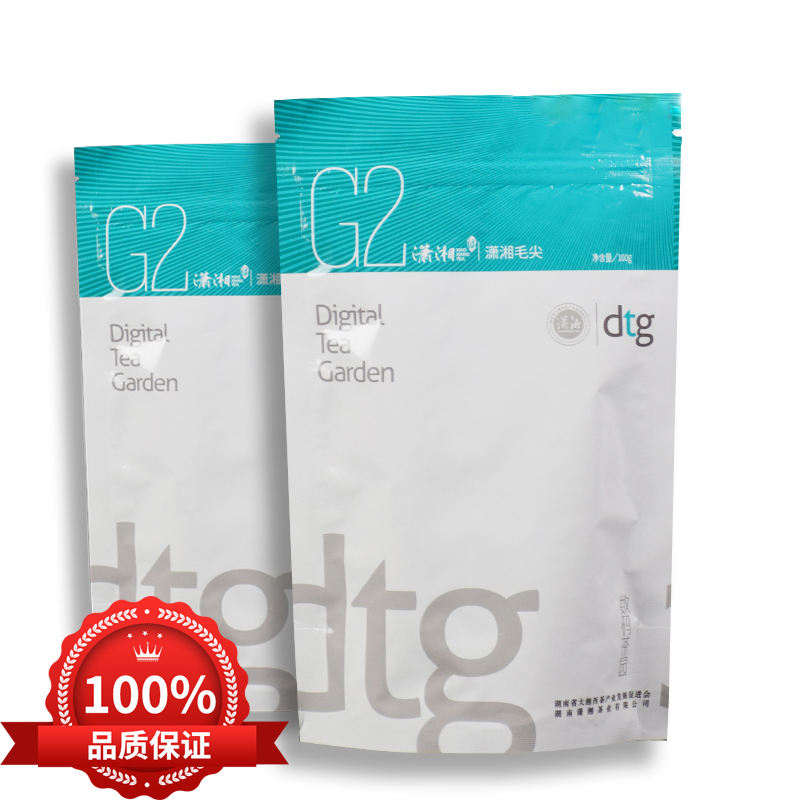 湖南会同 数码茶园 G2明前毛尖绿茶100g袋装