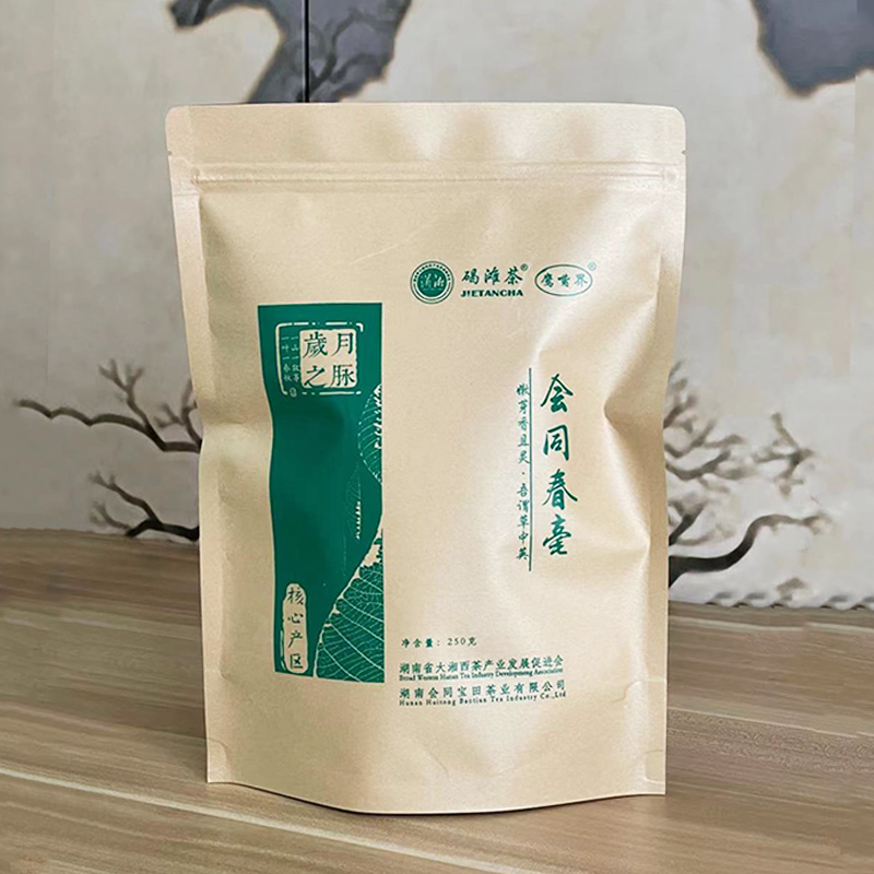 会同春毫 250g袋装 湘西有机茶园原料 明前毛尖 高香鲜爽十足 办公茶 潇湘绿茶