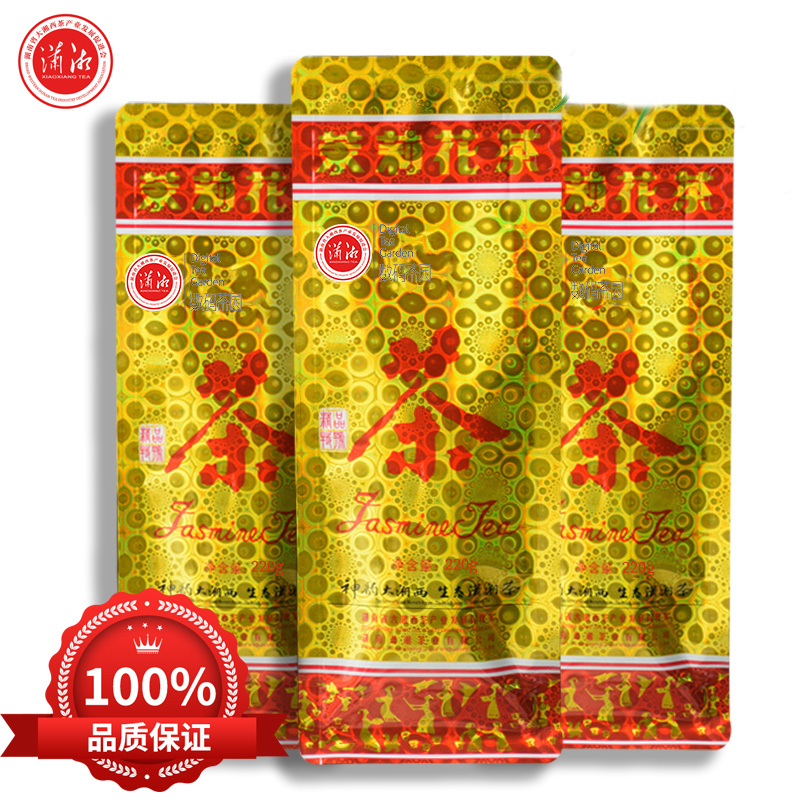 数码茶园 精品壹号 220g袋装 浓香耐泡型茉莉花茶 办公茶 经济实惠 湖南花茶
