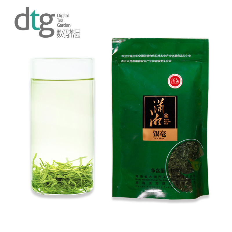 数码茶园 潇湘银毫 100g袋装 湘西有机茶园原料 明前毛尖 高香鲜爽 办公茶 潇湘绿茶