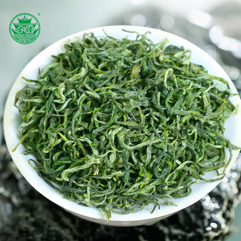 新茶正宗古楼雪峰云雾茶叶高山绿茶【古楼春芽】散装50g