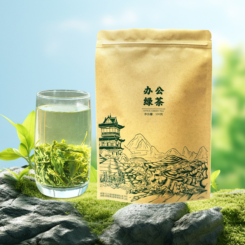 雪峰云雾茶散装办公绿茶半斤/包