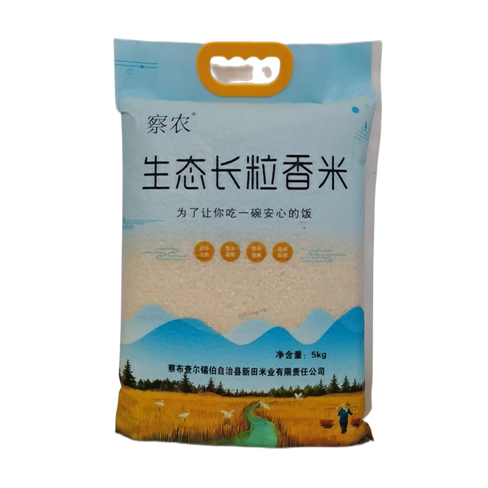 新疆察农生态长粒香米5kg
