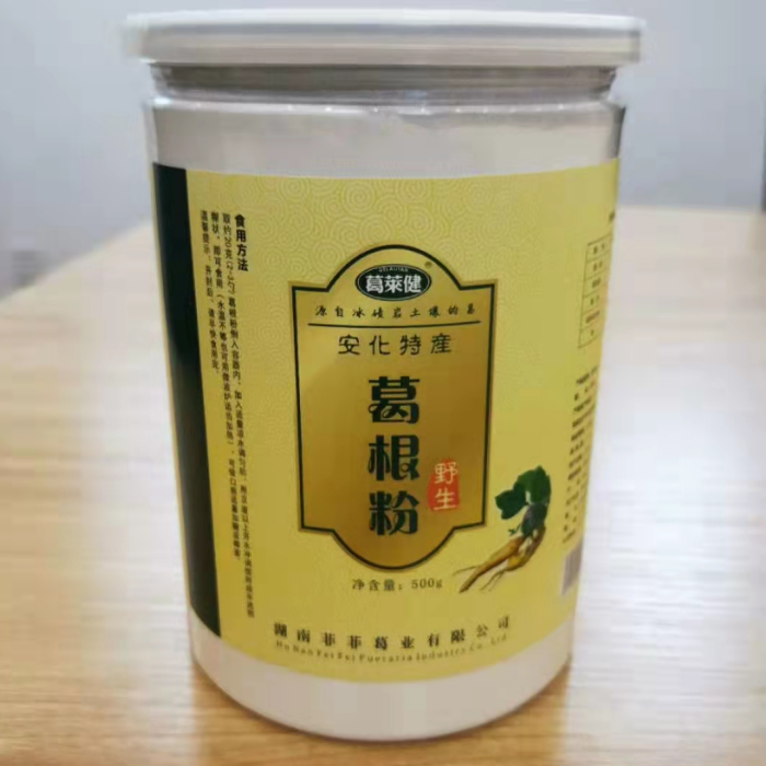 安化县 葛莱健 葛根粉(瓶装) 48元一瓶