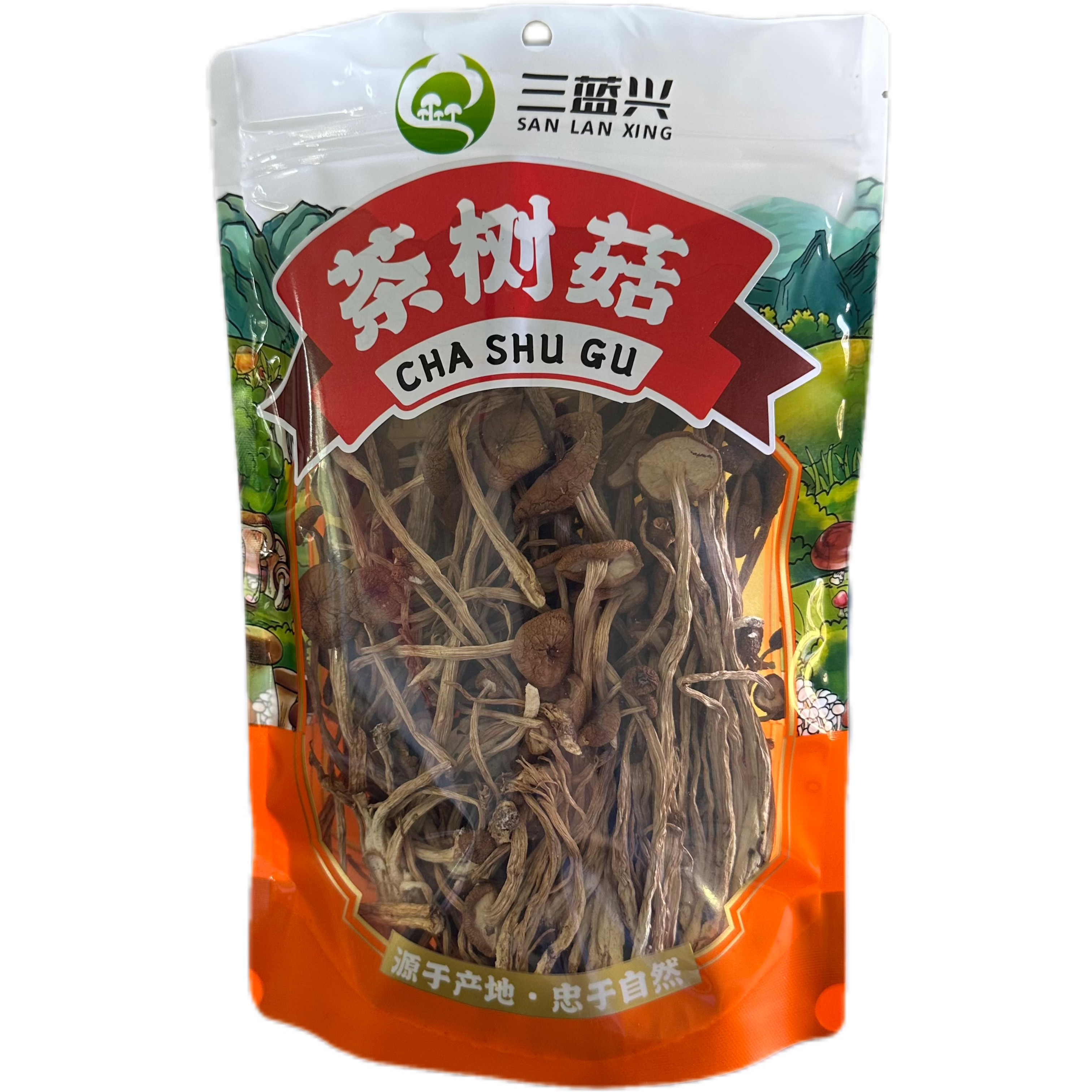 【自营】株洲茶树菇干菇100g